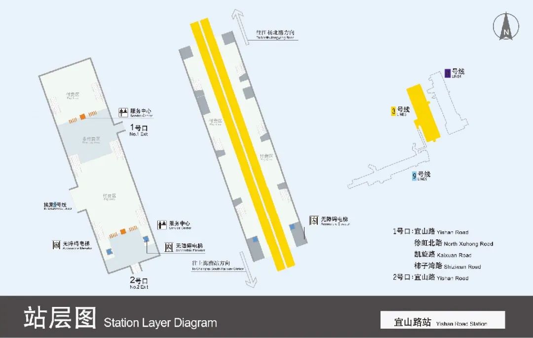 7號線,16號線龍陽路站可換乘2號線,12號線,13號線南京西路站可換乘2號