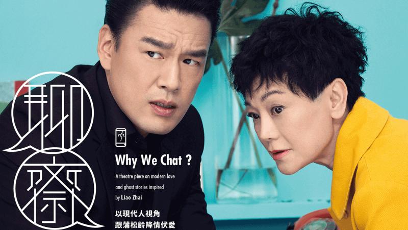 王耀庆的“霸总”风，为什么无人可代替？