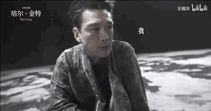 王耀庆的“霸总”风，为什么无人可代替？