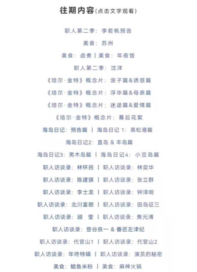 王耀庆的“霸总”风，为什么无人可代替？