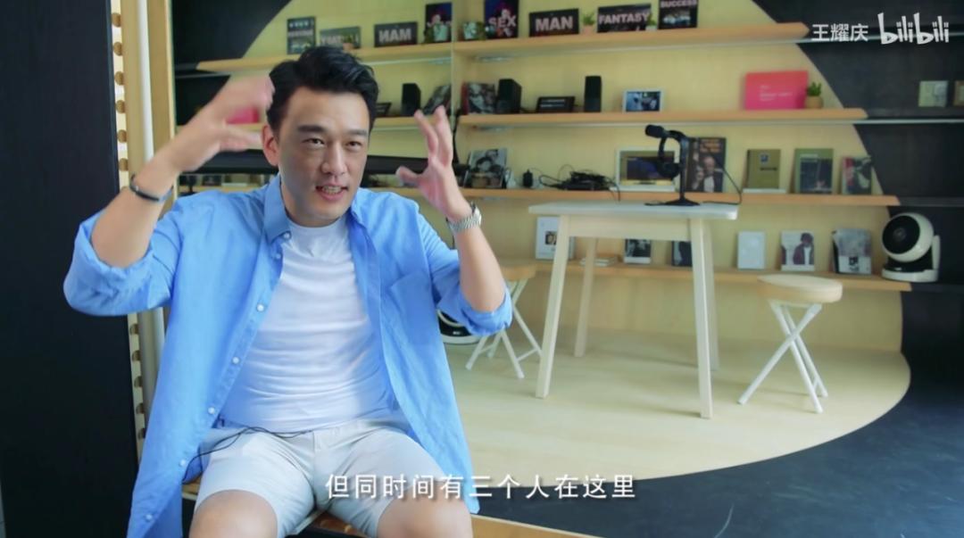 王耀庆的“霸总”风,为什么无人可代替?