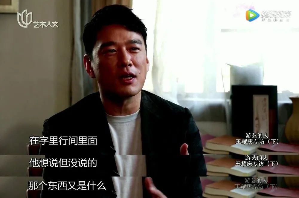 王耀庆的“霸总”风，为什么无人可代替？