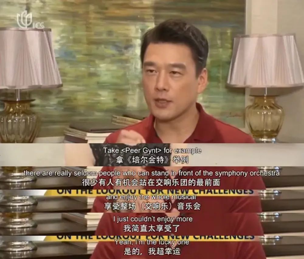 王耀庆的“霸总”风，为什么无人可代替？