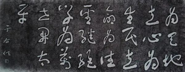 最愛歷史1077年,張載獲推薦再次回京任禮部副職.