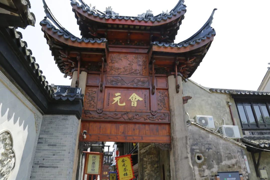 吴县繁华如许遍览世间乐土三社区