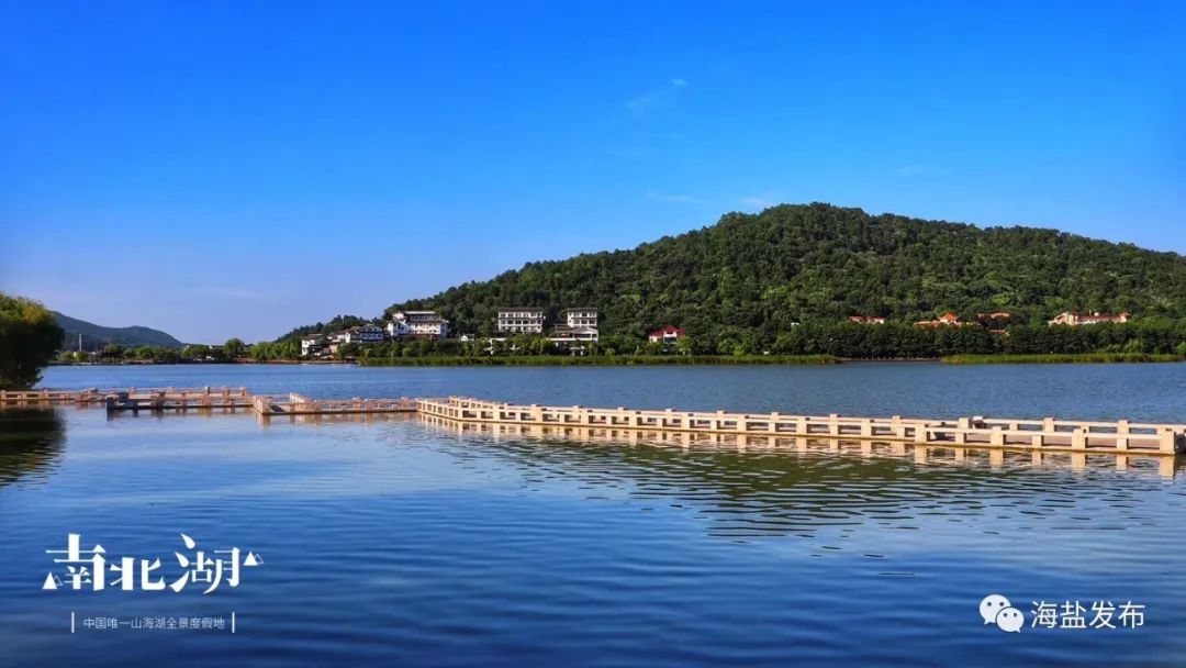 国庆去哪里玩海盐这个地方入选全省首批气候康养乡村等你来打卡