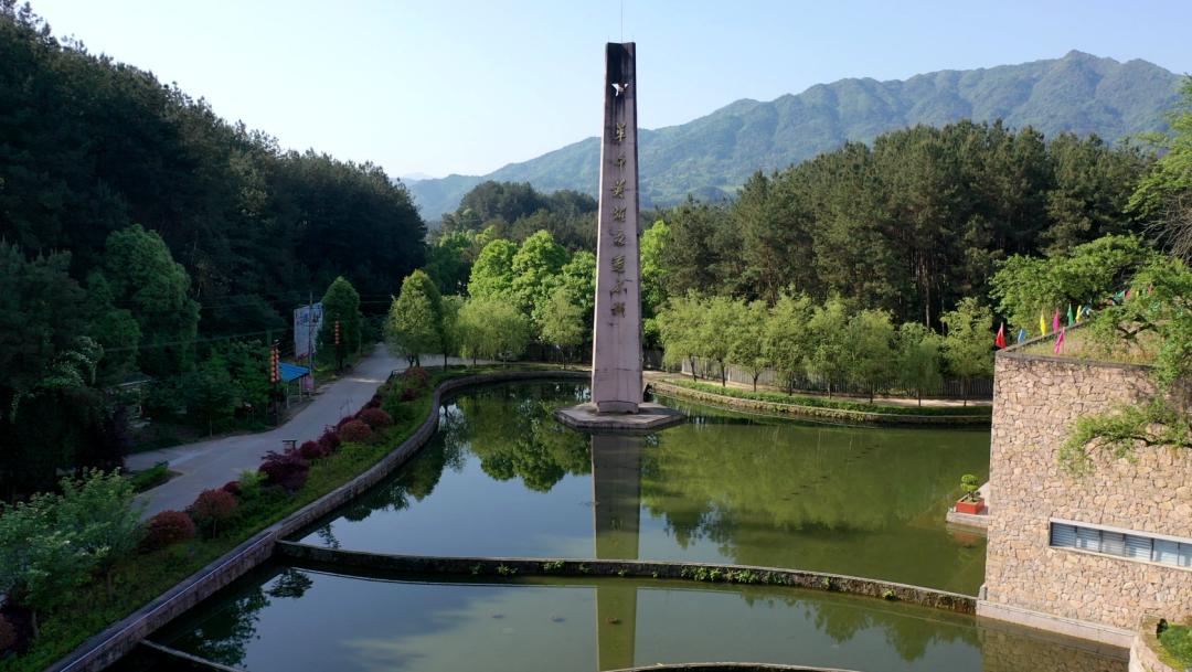 川陝革命根據地紀念館建證陝南紅了半邊天丨紅色建築鐫黨史