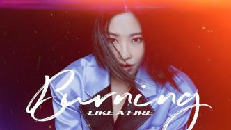 雙喜分享：袁詠琳新單曲發行，生日演唱會心火燎袁正式售票