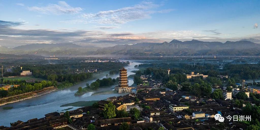 国庆假期,玩转崇州"古镇金三角"