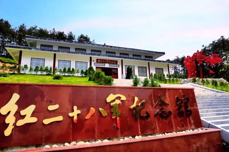 国庆七天乐在英山追寻红色记忆打卡美丽乡村你该去这些地方