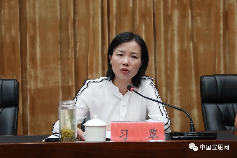 10月8日全县村社区两委换届动员部署暨政策业务培训