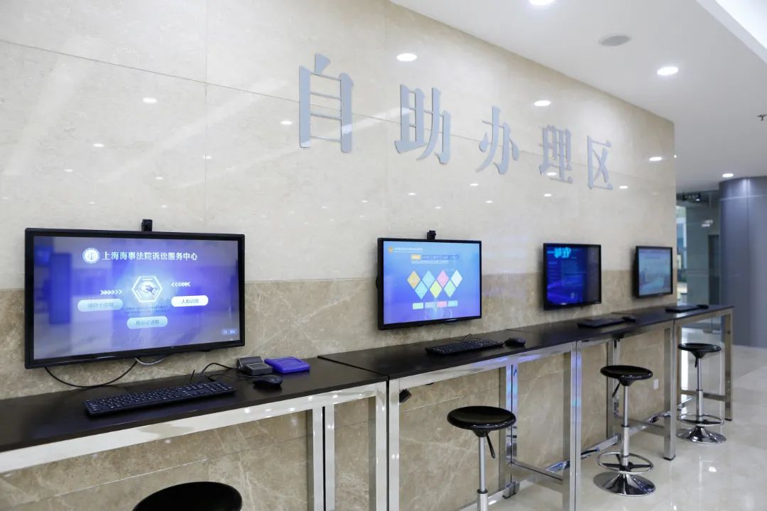 便民专业智能上海海事法院打造海事特色诉讼服务新模式