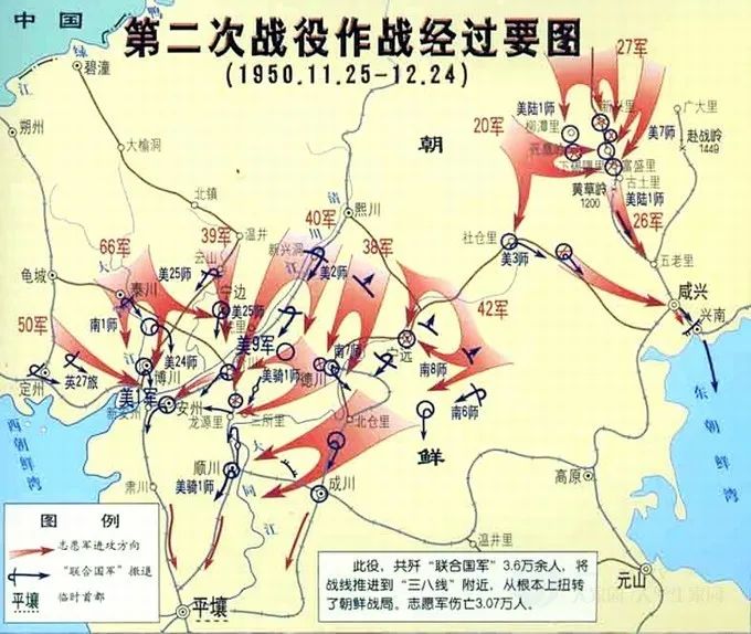 泪目长津湖战役中5位闵行烈士曾浴血奋战请记住他们的名字
