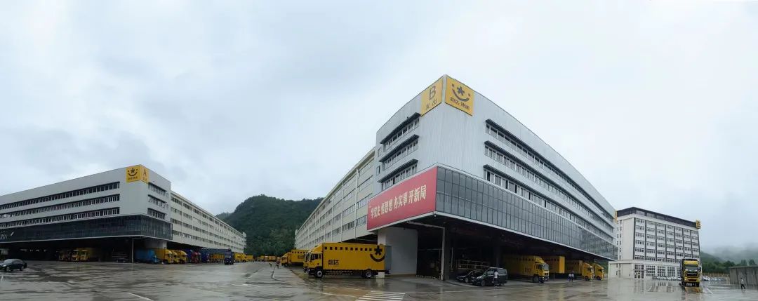 2018年,三门成功招引韵达(三门)大型产业园项目,由快递电商总部基地