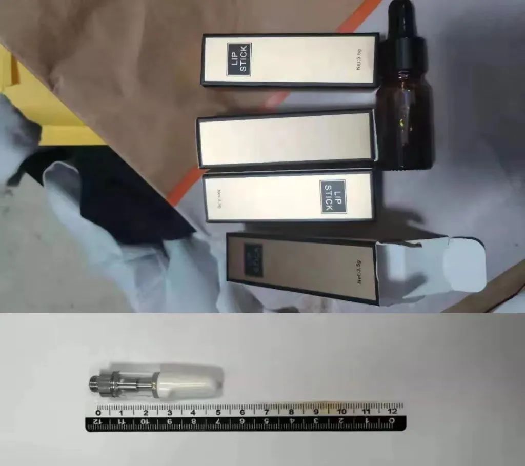 警惕！这种“上头电子烟”竟是新型毒品！