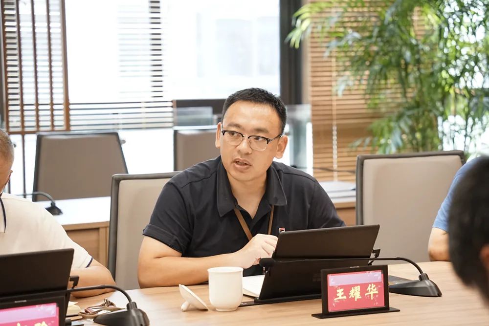 争当法治化营商环境建设主力军区法院学习贯彻全区奋