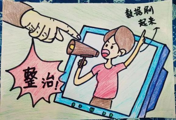 幼儿园新闻报道绘画图片