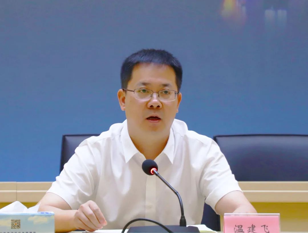 温建飞全力筑牢国庆假期安全生产防线