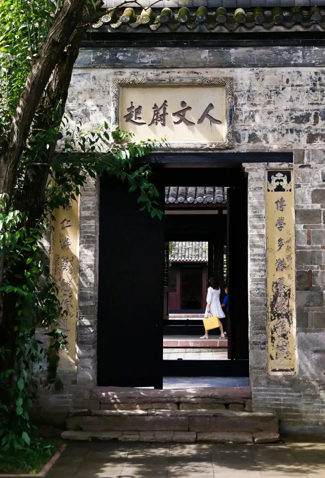 东门市井 拍摄时间:2020年                    作品名:《人文蔚起》