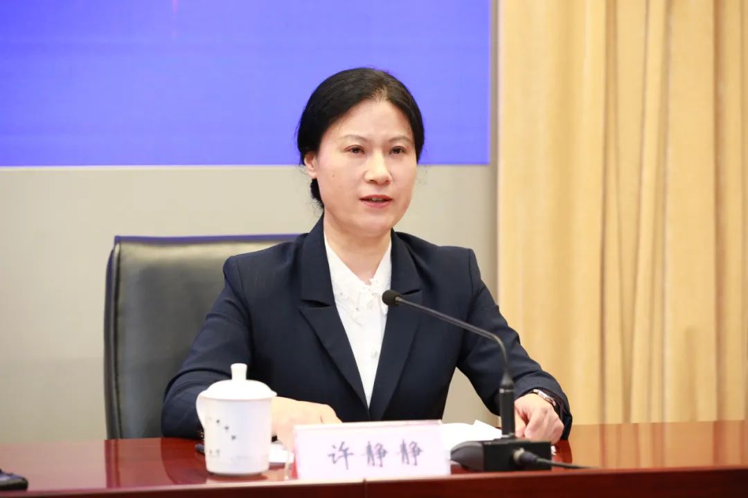 解读安徽省十四五民政事业发展规划