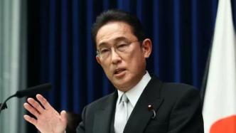 日本新首相的“劫富济贫”战略