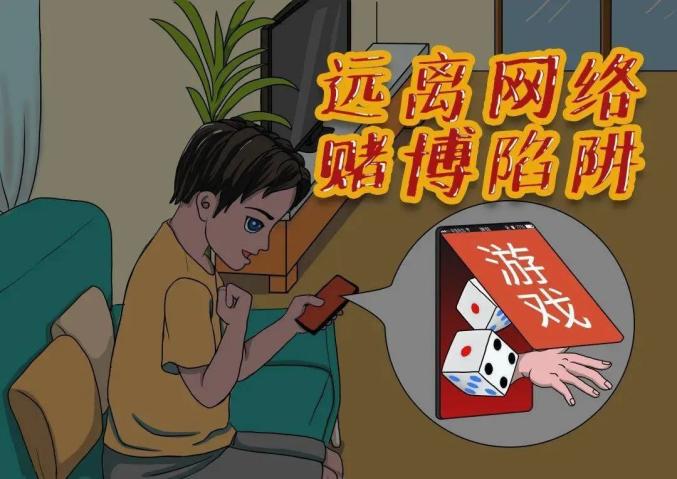 被黑平台不给提款的解决方法_出黑提款的成功率_被黑提款失败怎么办