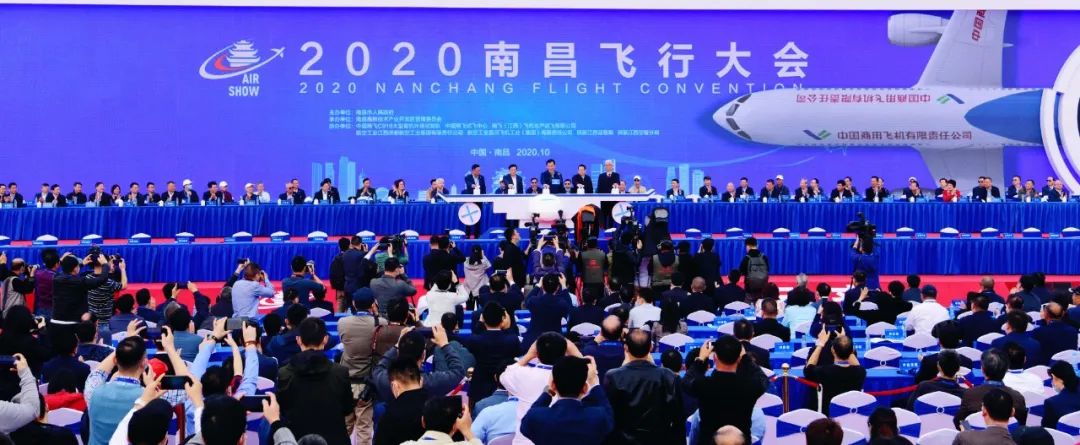 2021中国航空产业大会暨南昌飞行大会即将拉开帷幕让我们回忆那年今日