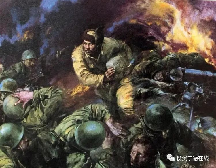 长津湖十大战斗英雄图片