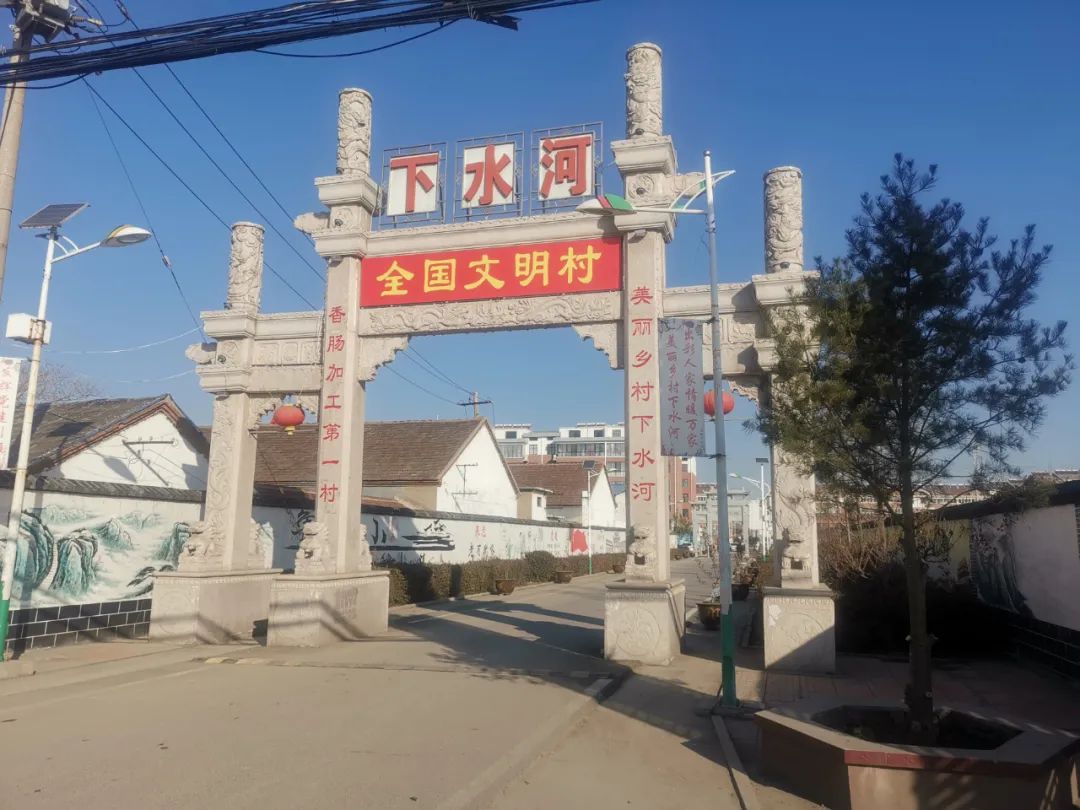 回望两年的驻村生涯,李洋表示:"虽然我们服务队10个人离开了口镇,但