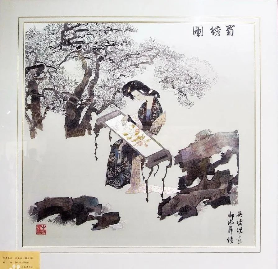 巾帼绽芳华青羊姐妹郝淑萍用匠心传承指尖上的芭蕾蜀绣