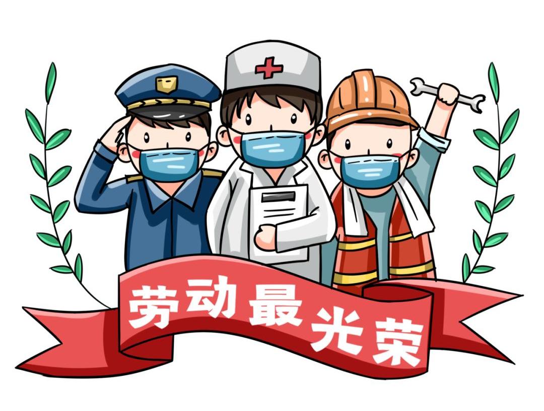 出妙招谋共识走新路金山区扎实开展职业卫生分类监督试点