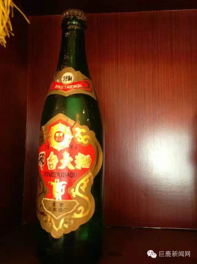 巨鹿水仙花酒图片图片