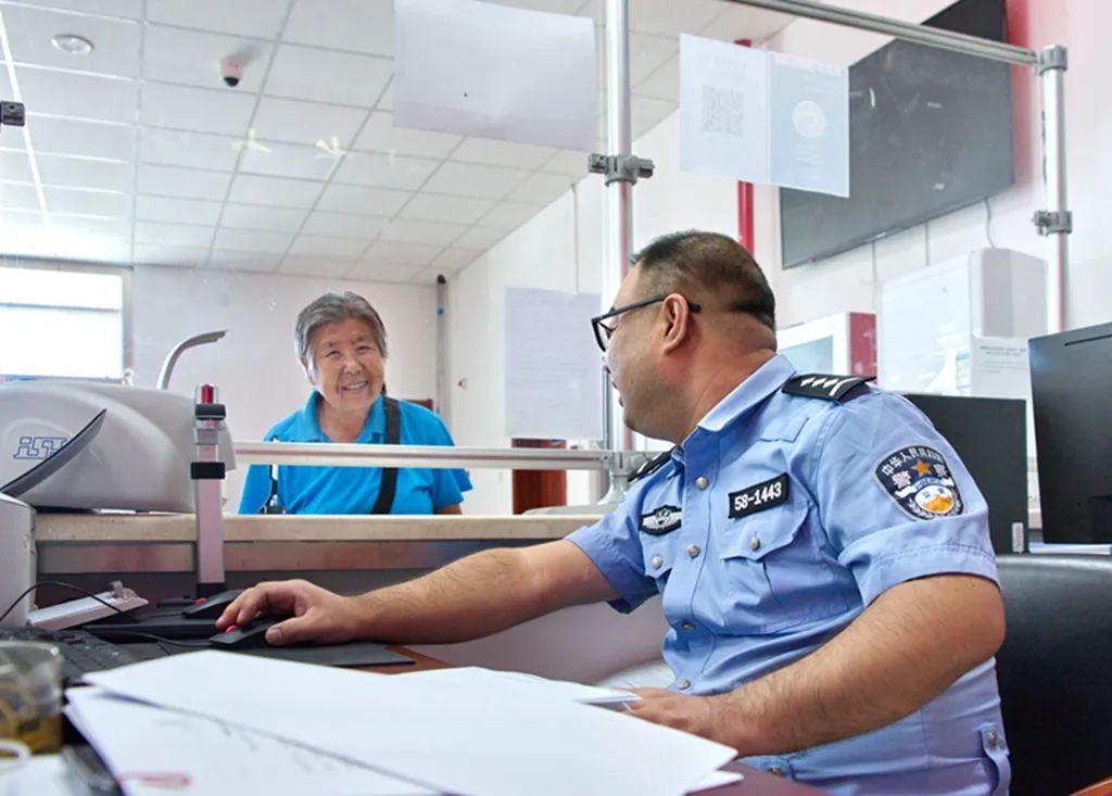 滨海新区公安局组织开展警心向党践行宗旨摄影大赛