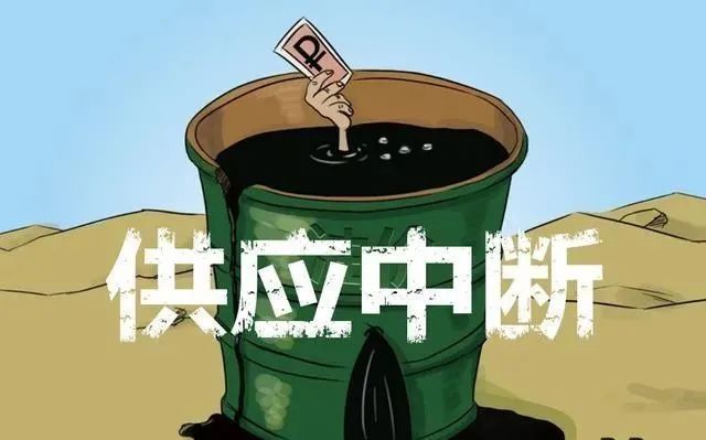 全球性能源危机真的爆发了吗?危言耸听!