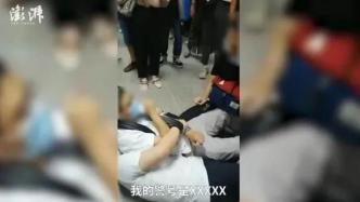地铁里偷拍女生被当场抓获，有人建议偷拍入刑，专家这样看