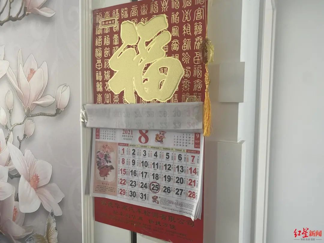 飞极速四次死刑被驳回,服刑25年刑满释放者朱彦强:将继续申诉 飞极速四次死刑被驳回,服刑25年刑满释放者朱彦强:将继续申诉