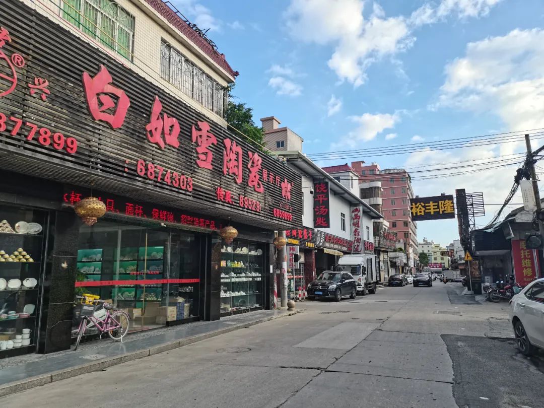 其他数据参考自:陶瓷是潮州的支柱产业,2019年潮州580