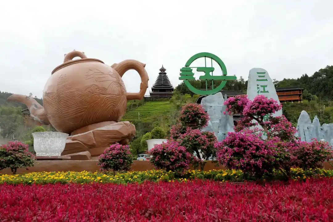 侗乡三江:巨型茶壶迎全国茶叶产业盛会