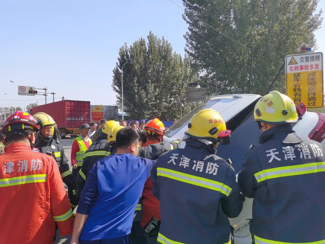 武清消防救援支队上演秒救援