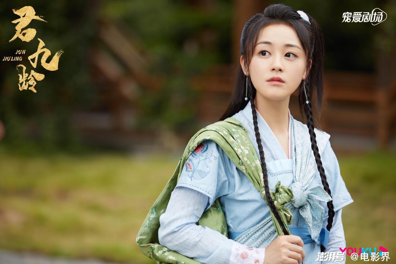 吃喝玩乐尽兴,嬉笑怒骂随意剧中陈芳彤饰演的柳儿可谓