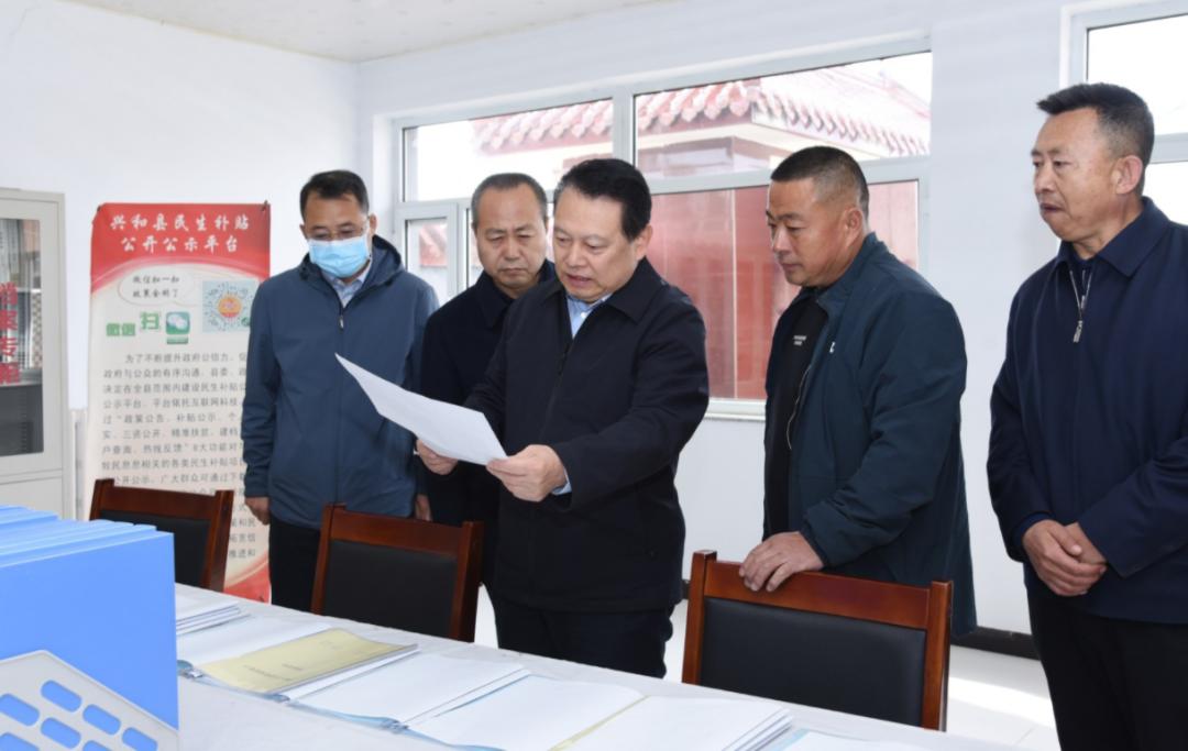 【要闻】隋维钧深入兴和县调研巩固拓展脱贫攻坚成果同乡村振兴有效