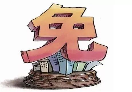 教育整顿61办实事12条厦门中院出台企业纾困减负司法举措