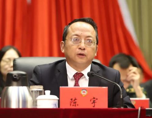 两会进行时中国人民政治协商会议南昌市东湖区第十届