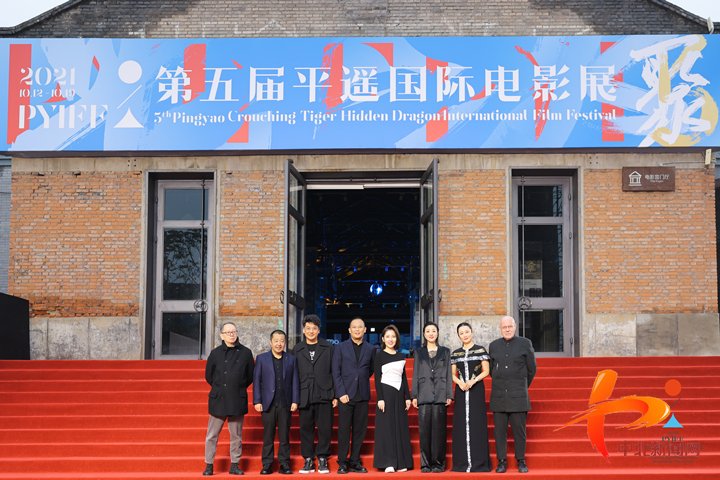 新青年新电影新时代第五届平遥国际电影展开幕