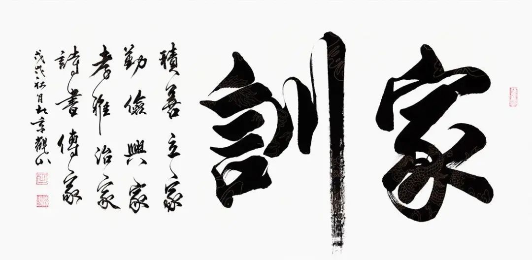 报名啦丨大小朋友请留步,这里有个"重阳敬老"的活动邀请你们参加!