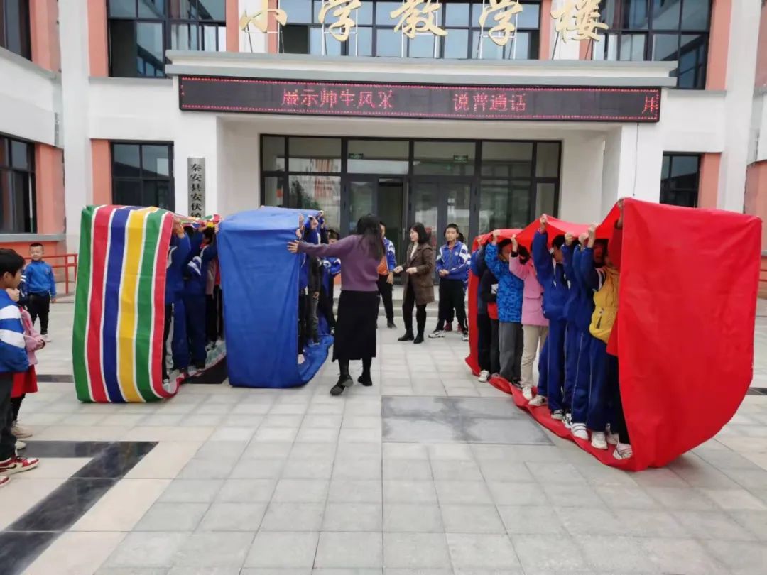 "助力乡村振兴 关爱服务活动"家庭教育公益巡讲团来秦安县宣讲