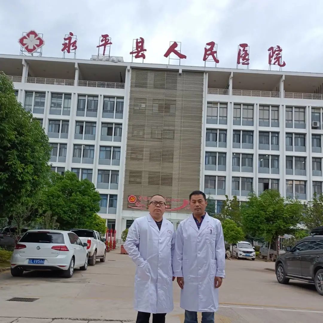 永平县奉贤区奉城医院普外科副主任医师 高洪强消化内科副主任医师