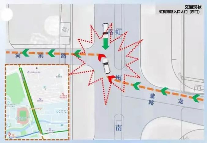 东海职业技术学院,华东师大附属中小幼,嘉怡水岸等