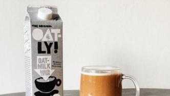 网红燕麦奶Oatly终于发现，打造环保品牌没那么容易