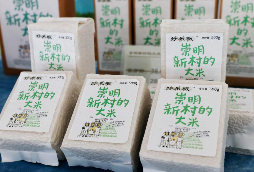 茶品牌策划_茶品牌活动策划_茶饮品牌策划